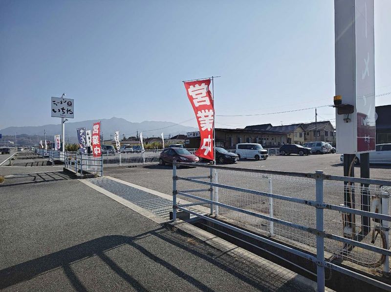 レオパレスマイファミーユ 周辺環境