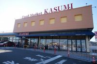 レオパレスアモーレ 周辺環境
