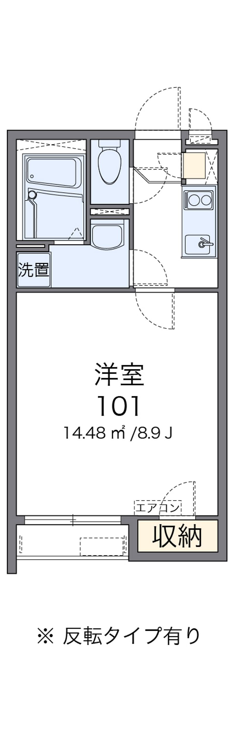 クレイノグロッケンバルト 間取図