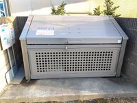 レオパレスリベェール八街 その他設備