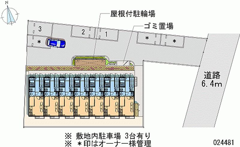 24481月租停車場