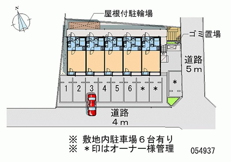 54937月租停車場