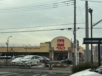 レオパレスグランシャリオ 周辺環境
