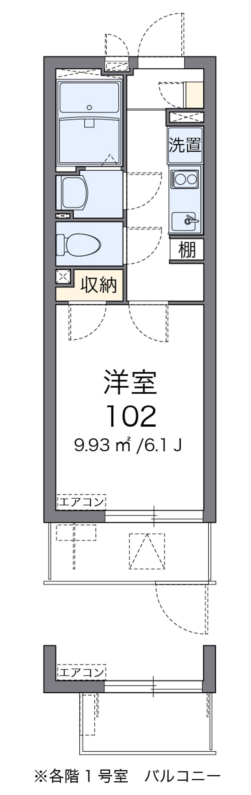 クレイノＴ　Ｈｏｕｓｅ　浦和 間取図