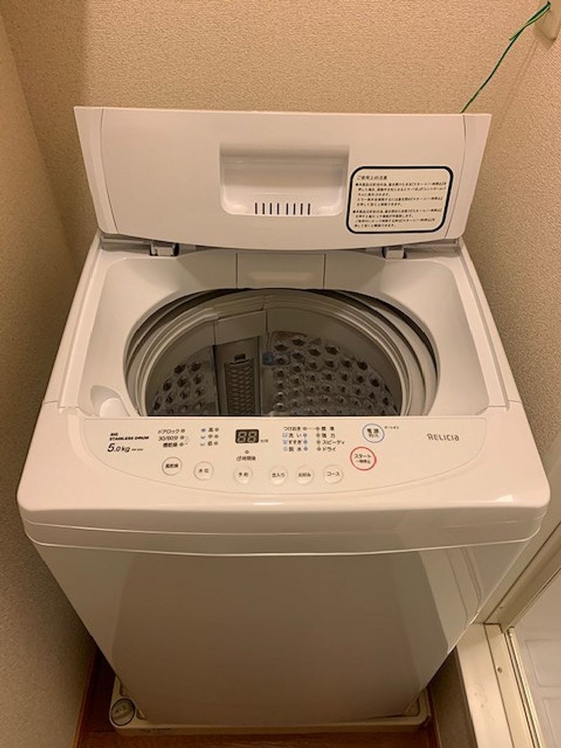 レオパレス尼崎 その他設備