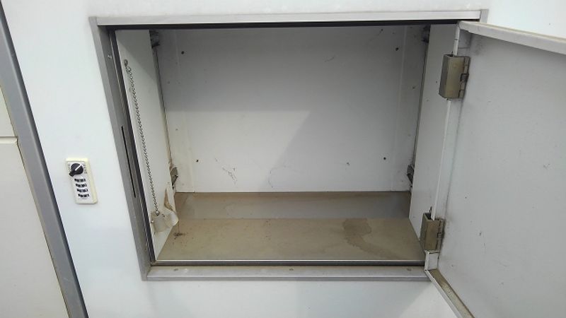レオパレスクレスト石原 その他設備