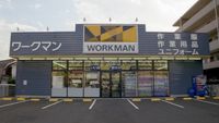 レオパレスベルウッド 周辺環境