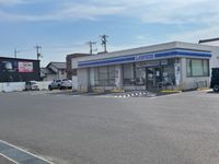 レオパレスエスペランサ 周辺環境