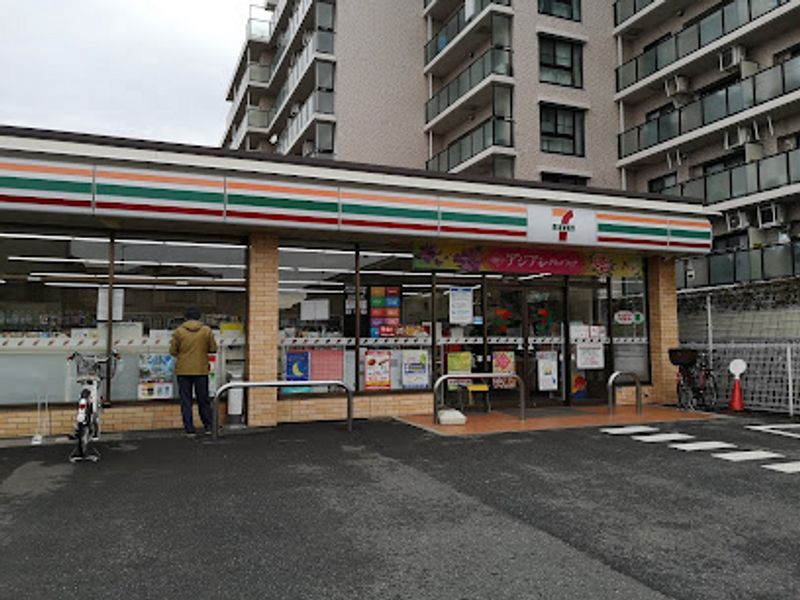 レオパレスアルビレオ 周辺環境