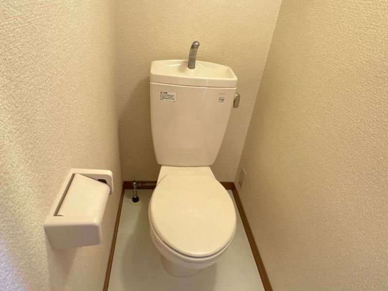 レオパレス三丁田 トイレ