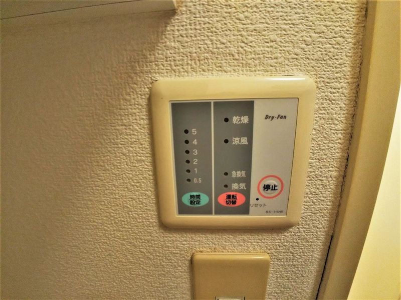 レオパレスＷＡＫＡＢＡ その他設備