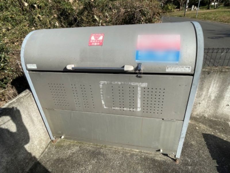レオパレスアークハイムⅡ 共用部分