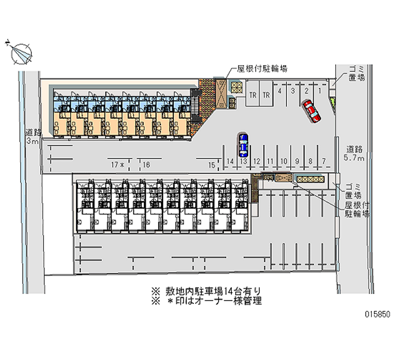 レオパレスサンハイム小泉Ⅱ 月極駐車場