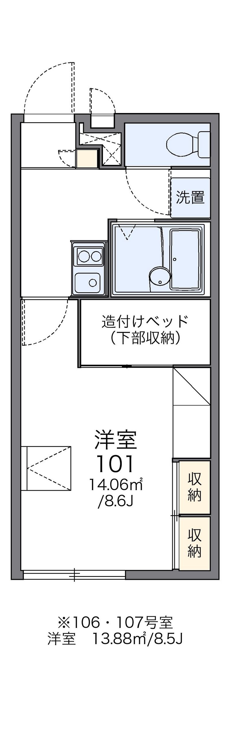 レオパレスプロシード 間取図