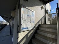 レオパレスＲａｄｉａｎｔ時宗 その他