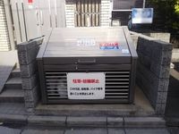 レオパレスＫＯＥＭＯＮ　Ⅰ 共用部分