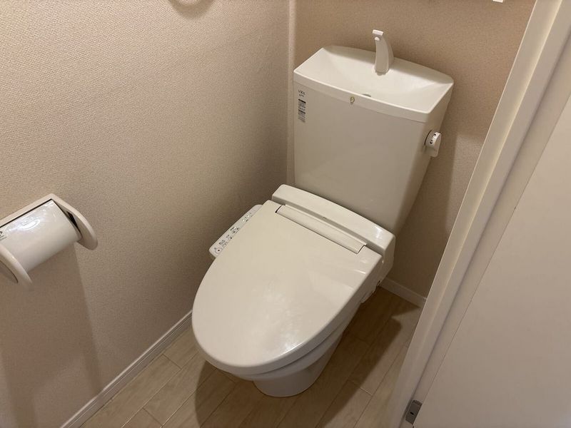 LEONEXT Yukari III Toilet