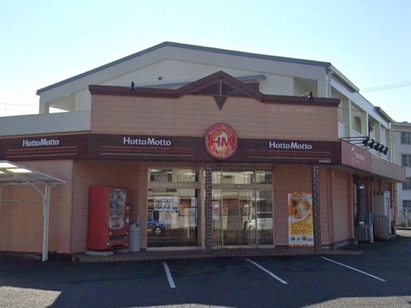 レオパレス飛躍館 周辺環境