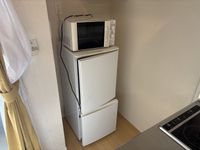 LEONEXT Beltempo Other facilities