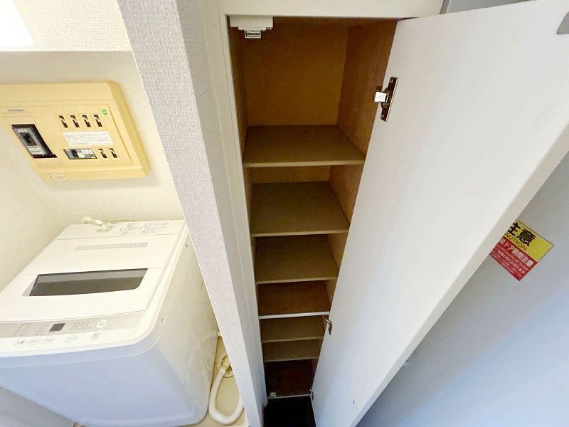 leopalace Sunrise Other