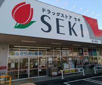 レオパレスリュビ 周辺環境