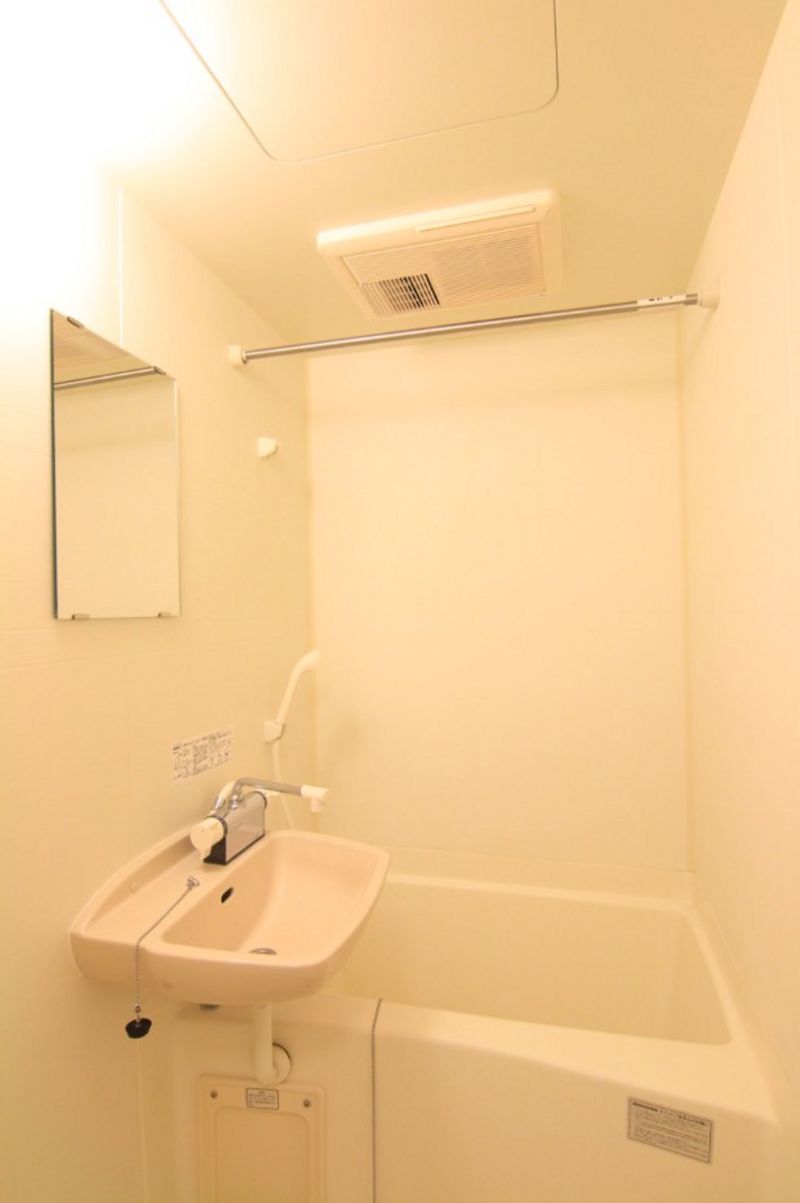 leopalace Take One Bathroom