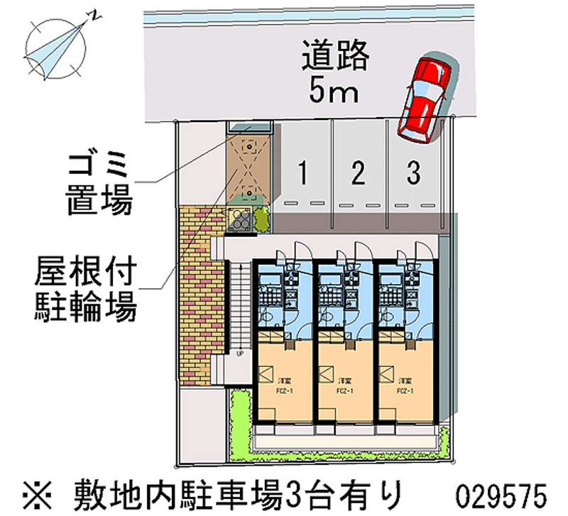 レオパレス一刻館 月極駐車場