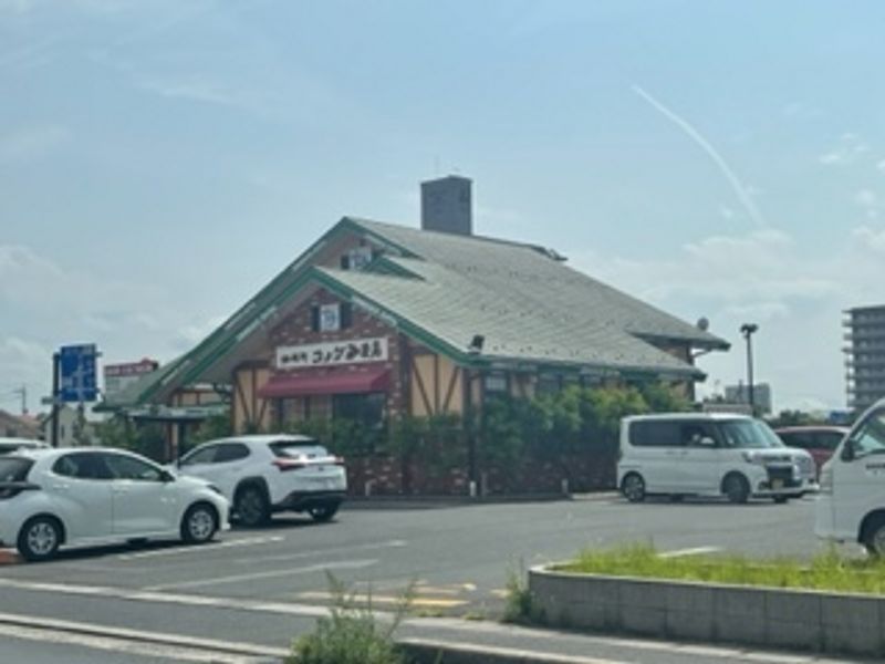 レオパレスメゾンレーブ 周辺環境