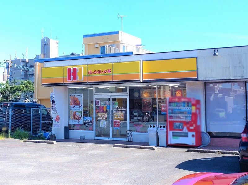 レオパレスラビホワ２０ 周辺環境