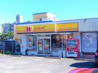 レオパレスラビホワ２０ 周辺環境