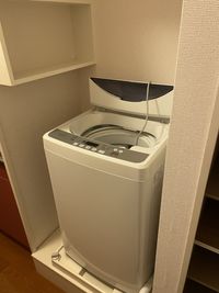 レオパレスコンフォール その他設備