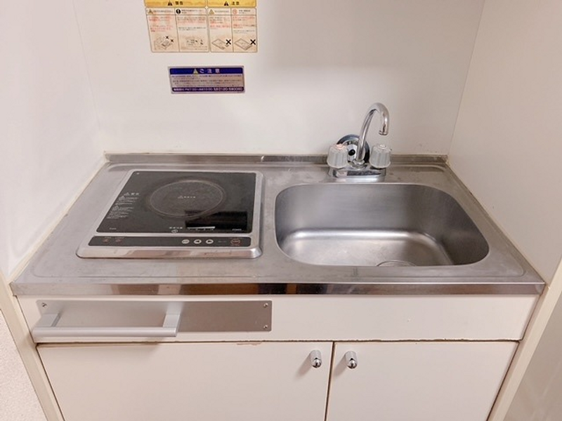 leopalace Crest Kitchen
