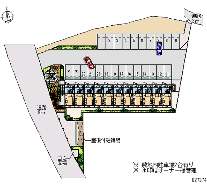 27374月租停車場