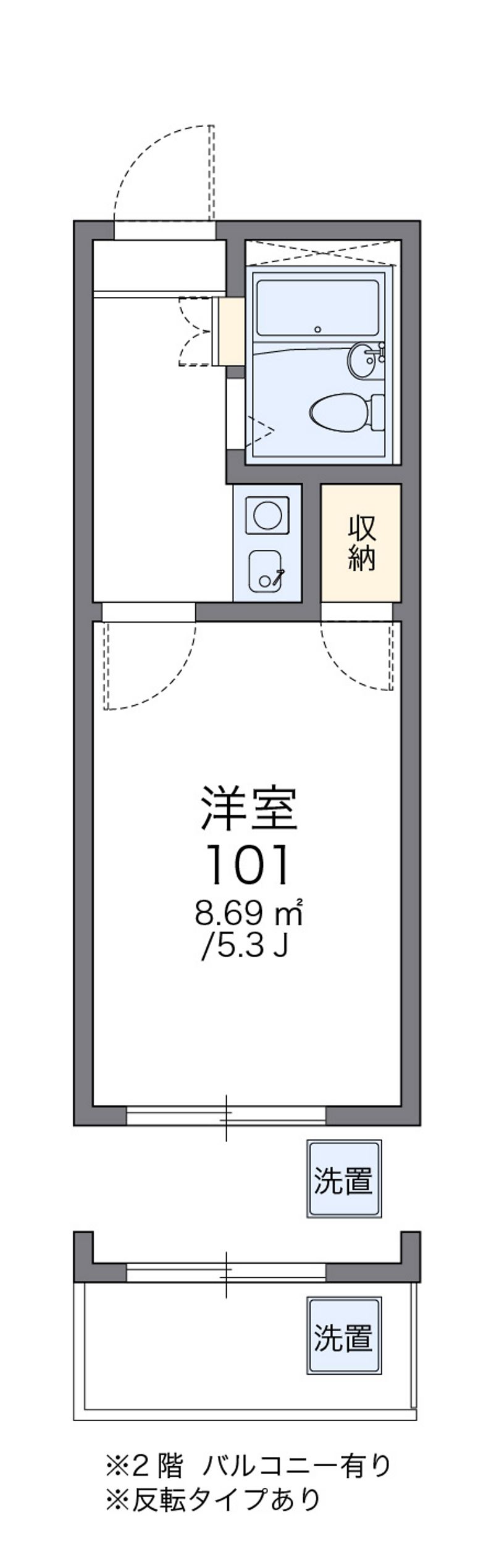 レオパレスＯＣＴ 間取図