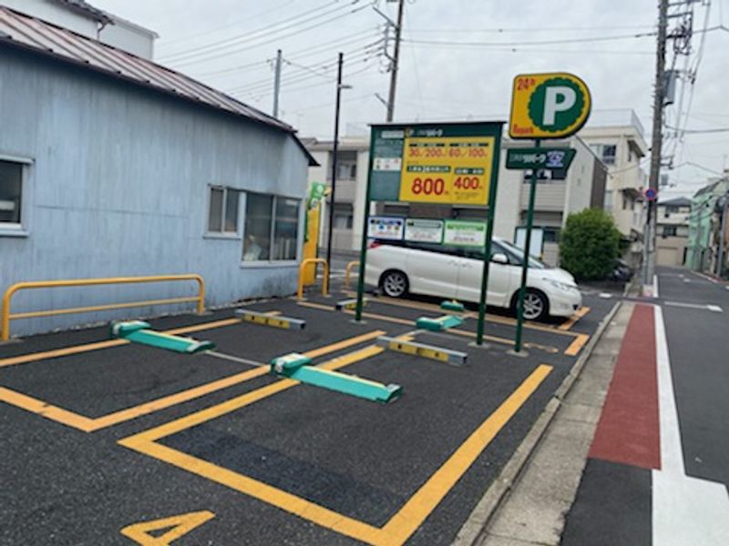 クレイノモンタニャレドンダ 周辺環境