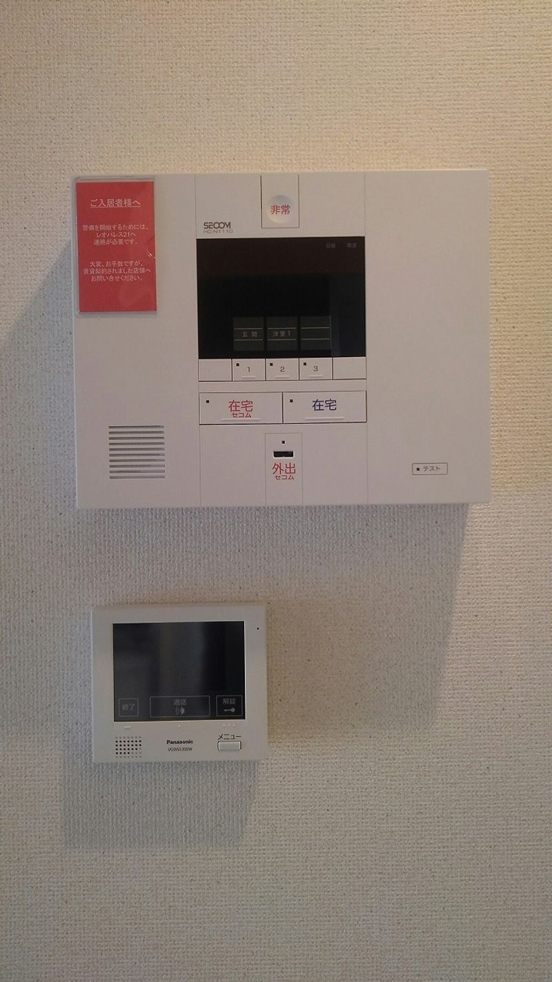クレイノ南品川ハイツⅢ セキュリティ