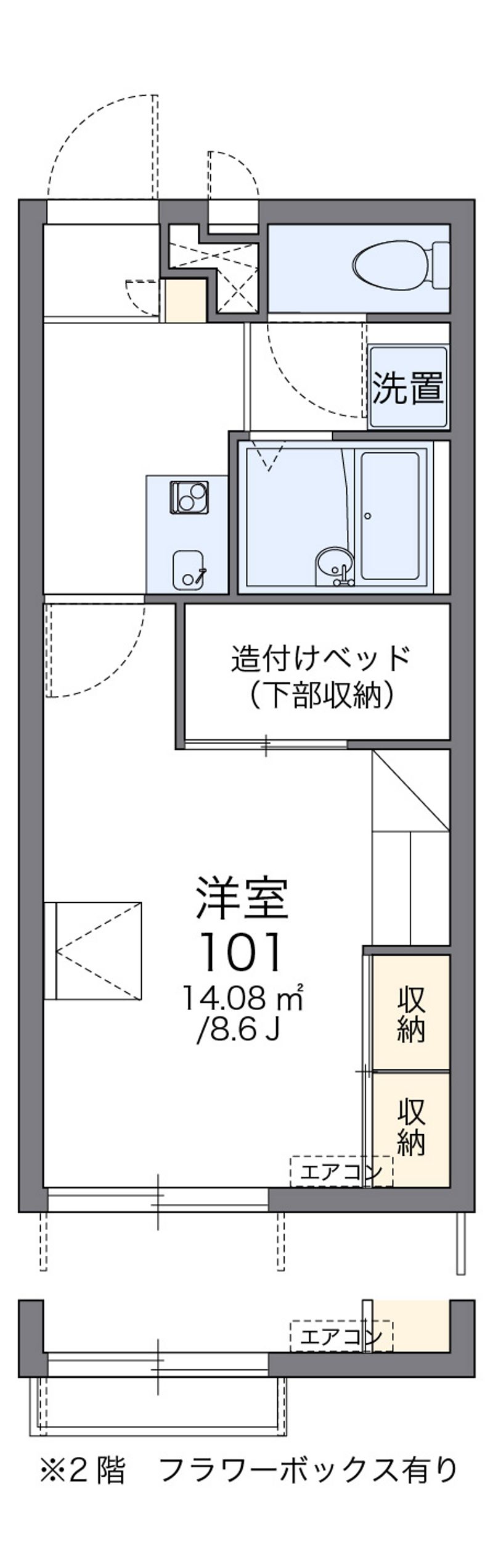 レオパレス幸 間取図