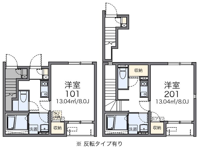 レオネクストパークヴェルブィル 間取図