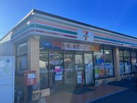 クレイノ長門 周辺環境