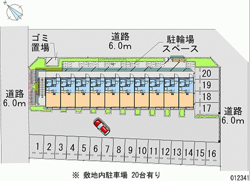 レオパレス栗橋 月極駐車場