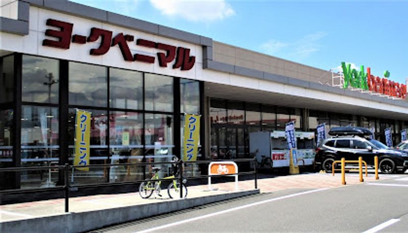 レオパレスアゼリア 周辺環境