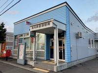 レオパレス北斗　Ⅰ 周辺環境