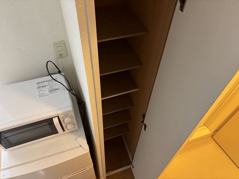 leopalace Saison Khác