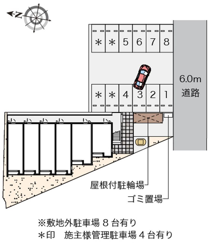 駐車場