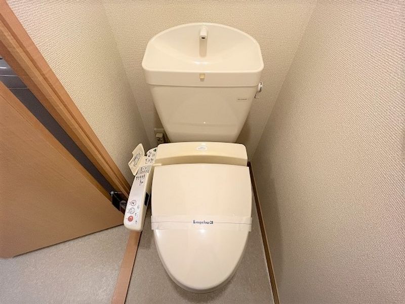 レオネクストマイヒルズ８８４３ トイレ