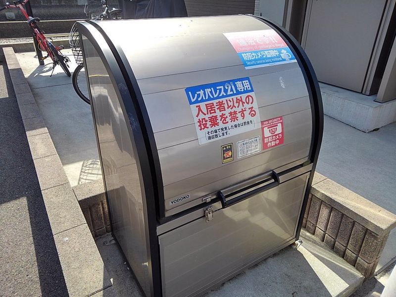 クレイノオリージャ多賀町 共用部分