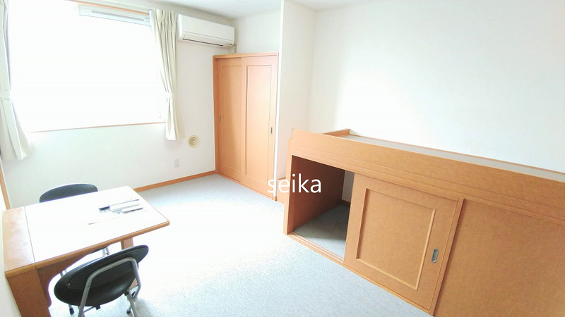 leopalace Amore Living room