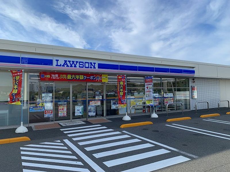 レオパレス川添 周辺環境
