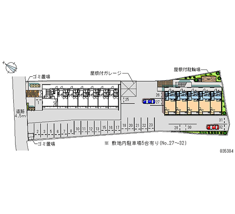 レオパレスエンディヴァーⅡ 月極駐車場