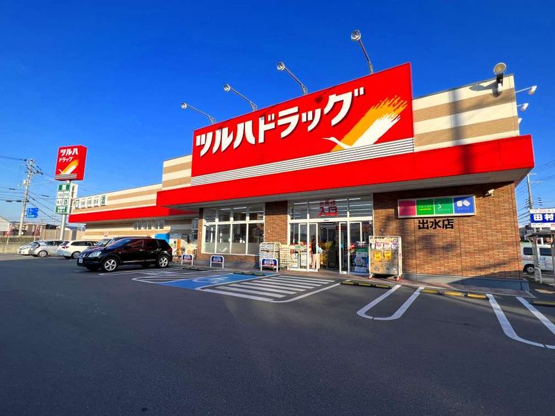 レオパレスエスコート 周辺環境